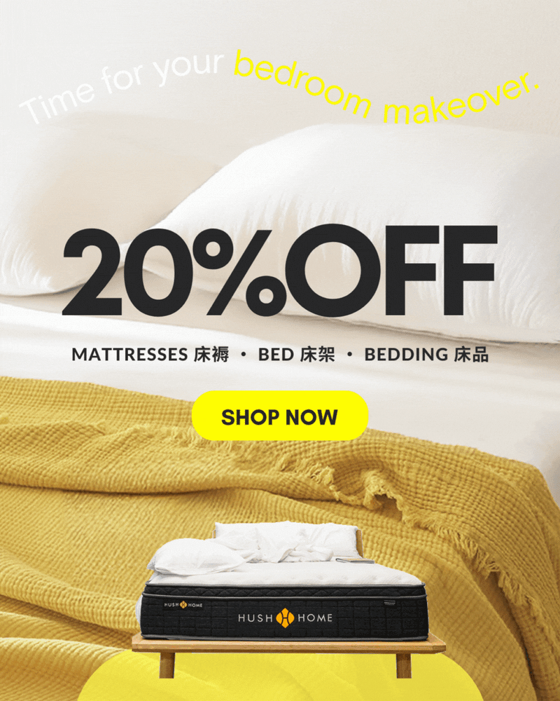 Mattress Hong Kong Hush Home