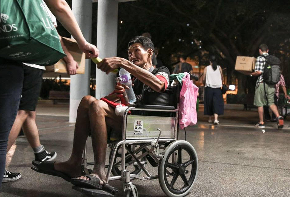 仁慈步行