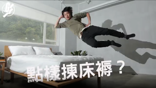 床墊推薦