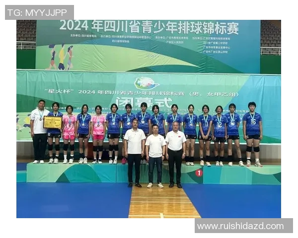 成都排球队在世界锦标赛中的技术表现分析与点评 成都排球队在世界锦标赛中的技术表现分析与点评