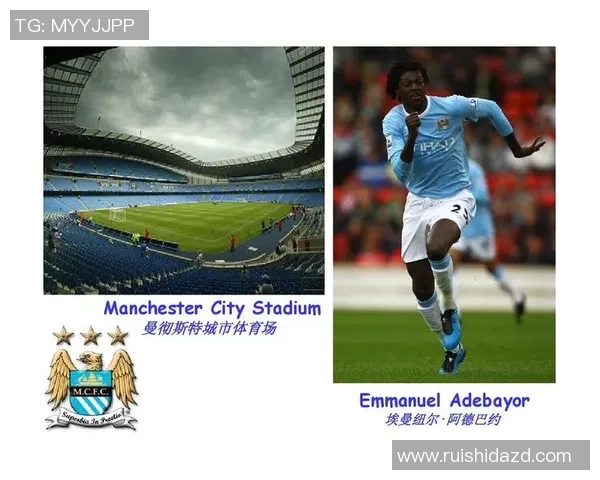 背景强大的足球明星如何影响全球体育文化与商业发展