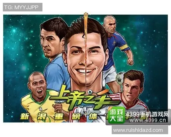 足球明星陪养技巧揭秘助你成就未来球星之路