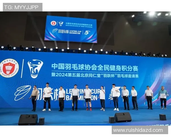 重庆羽毛球队在奥运会上的比赛经验与表现分析