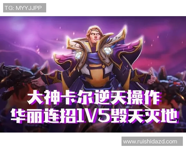 DOTA2巨献：探秘V5的个人能力