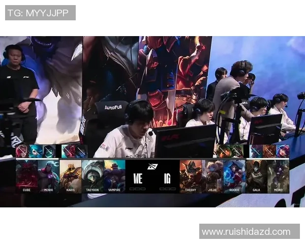 赛后复盘：WE vs IG的个人能力