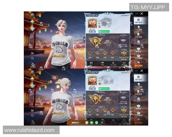 2026和平精英比赛经验排行榜：V5位居第1名