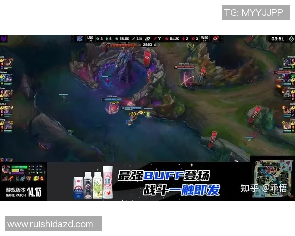 英雄联盟热议:LNG的节奏争议 英雄联盟热议:LNG的节奏争议