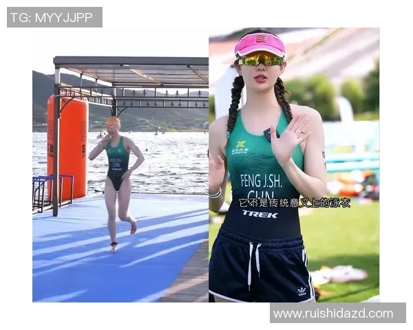 对话赵丽:谈极限运动生涯 对话赵丽:谈极限运动生涯