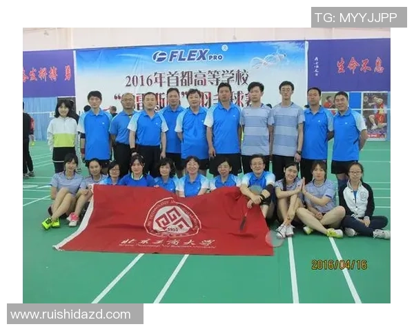 赛后复盘：北京羽毛球队 vs 成都羽毛球队的意识