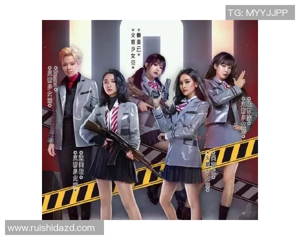 和平精英深度：解密IG的防守_1