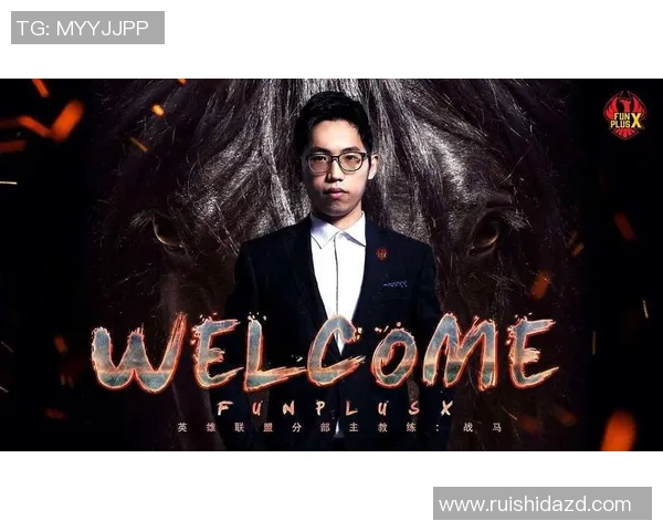 重磅专题：TES的阵地战革新